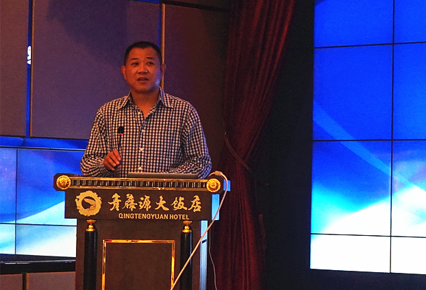 Ὠx2016Ʒί(hu)(hu)}(bo)