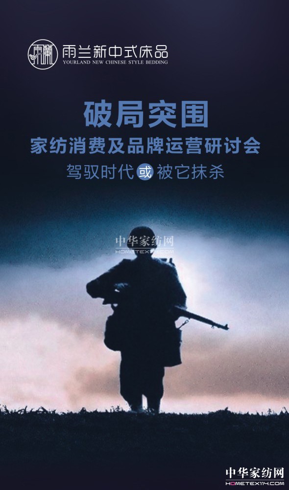 m2016 ҼM(fi)Ʒ\(yn)Iӑ(hu)ʢrʬF(xin)