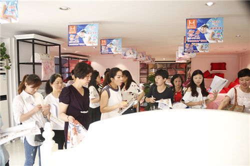 zDҼ2016ﶬƷƏVI(yng)ʢ_(ki)Ļ