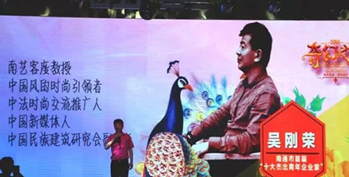 贺2016ﶬƷl(f)(hu)_