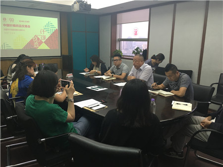 ᘕ(hu)u(png)糱u(y)(li)