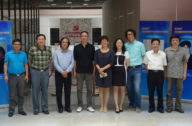 Ҽ2016(chung)ِuȈAMY