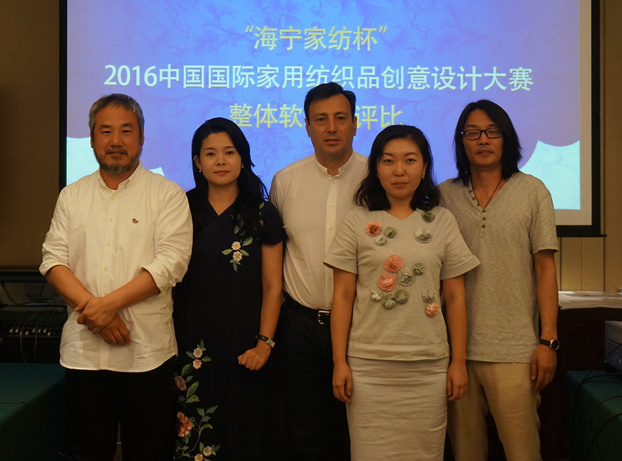 Ҽ2016(chung)ِuȈAMY