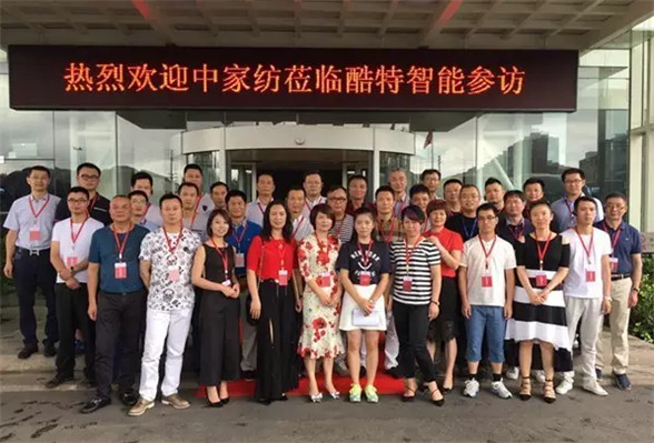 ҼI(y)tI(lng)Є(chung)¡׃W(xu)M(jn)