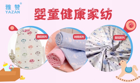 ٝͯҼ(zhn)ǧ|{(ln)̙CȫͯI(lng)Ʒ