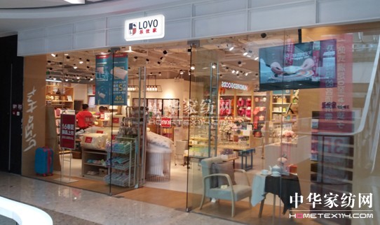 һҹT(mn)(li)ƷLOVOЈ(chng)