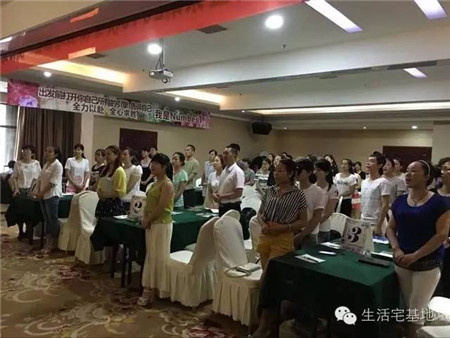 PʢҼ2016ﶬƷӖ(xn)ȫ(gu)Ѳվ(yng)AMĻ