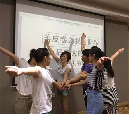 PʢҼ2016ﶬƷӖ(xn)ȫ(gu)Ѳվ(yng)AMĻ