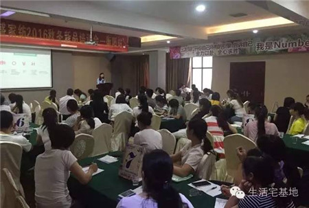 PʢҼ2016ﶬƷӖ(xn)ȫ(gu)Ѳվ(yng)AMĻ