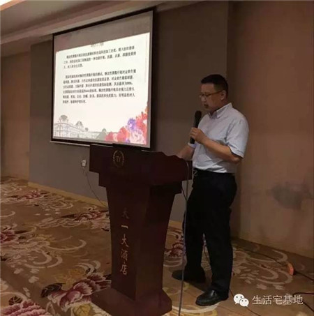 PʢҼ2016ﶬƷӖ(xn)ȫ(gu)Ѳվ(yng)AMĻ