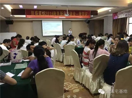 PʢҼ2016ﶬƷӖ(xn)ȫ(gu)Ѳվ(yng)AMĻ