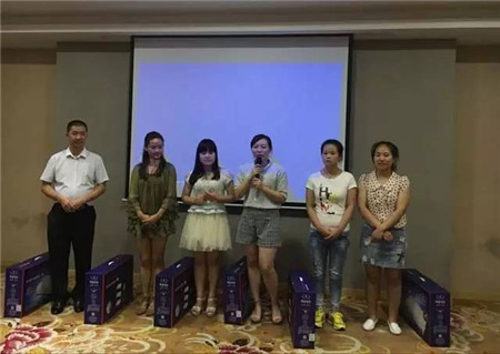 PʢҼ2016ﶬƷӖ(xn)ȫ(gu)Ѳվ(yng)AMĻ