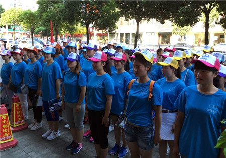 PʢҼۄ(sh)ԭ(chung)ԥxͣ