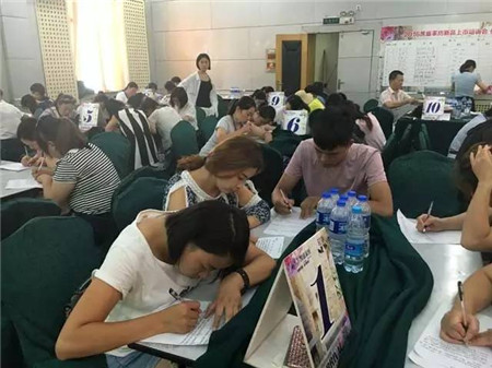 PʢҼۄ(sh)ԭ(chung)ԥxͣ