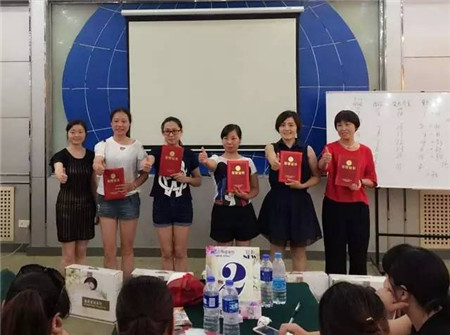 PʢҼۄ(sh)ԭ(chung)ԥx