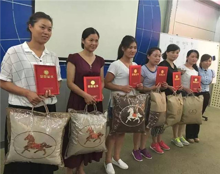 PʢҼۄ(sh)ԭ(chung)ԥxͣ