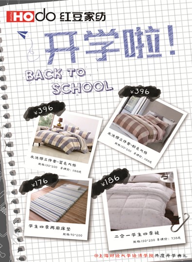 tҼϦ(ji)o㲻һӵĐ