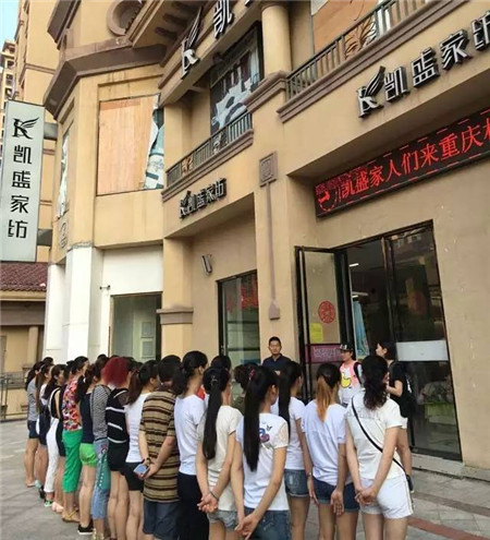 PʢҼ񹲾ͬ(chung)＾x