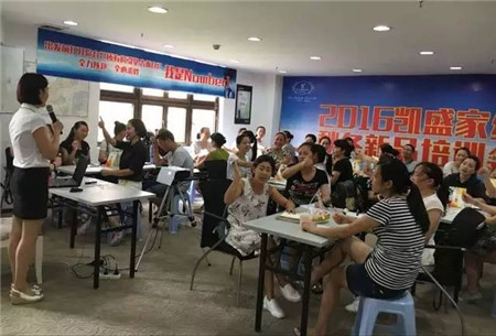 PʢҼ񹲾ۣͬ(chung)＾x