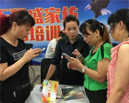 PʢҼ񹲾ۣͬ(chung)＾x