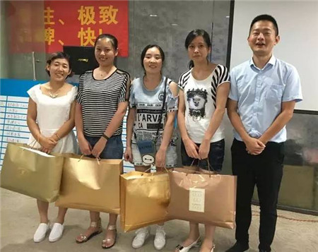 PʢҼ񹲾ͬ(chung)＾x