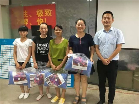 PʢҼ񹲾ͬ(chung)＾x