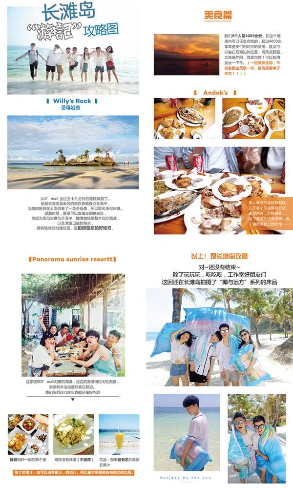 W(wng)t+ҼmܽҼ@οп^