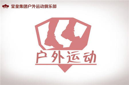 ûʑ(h)\(yn)(dng)㘷(l)