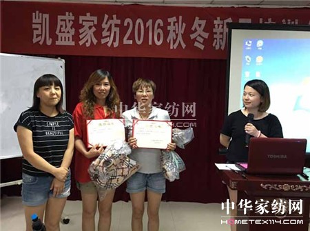 ؾӢRϵ＾l(f)չ