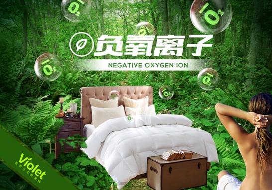 _mҼɭ˯ߡCСɭ