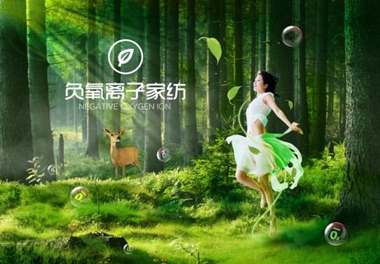 _mCҼڰRԭB(ti)ɽȺˮg-һp