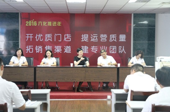 L˾ļȄӆT^(zhn)100Ч