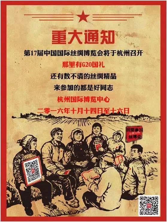 M(fi)^z(hu)w(yn)G20(chng)^Sܛ](mi)еһzI