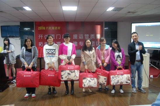 2016tҼBi\(yn)I(yng)֪R(sh)(jng)ِAM(mn)e