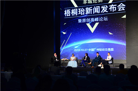 M(jn)ԭ(chung)O(sh)Ӌ(j)Ǖr(sh)ͩ}ȫϻˆ