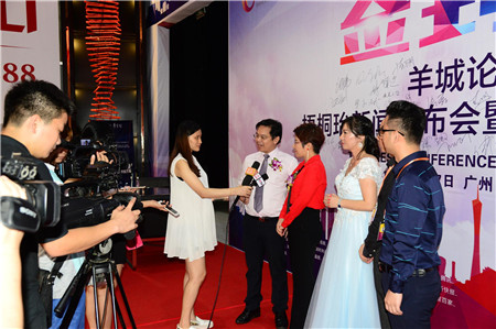 M(jn)ԭ(chung)O(sh)Ӌ(j)Ǖr(sh)ͩ}ȫϻˆ