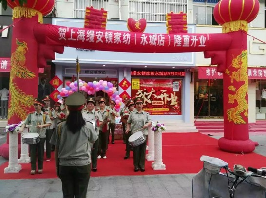 ϺzDҼǌuʢ_I(y)