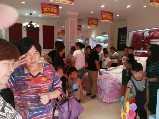 ϺzDҼǌuʢ_(ki)I(y)