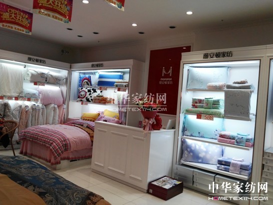 ϺzDҼ׺ӻݿďVdʢ_I(y)