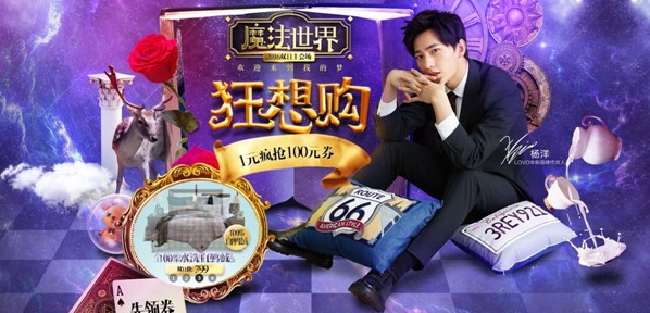 ֱp11F(xin)_R˾LOVOҼm(x)λ