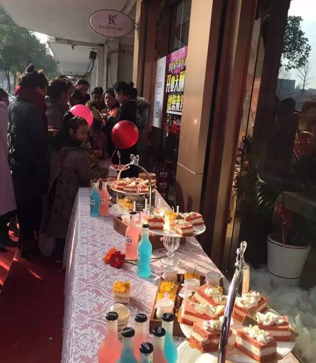 PʢҼŞʢ_I(y)жȫ