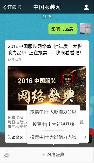 fعL2016ЇbW(wng)j(lu)ʢγɞИI(y)~