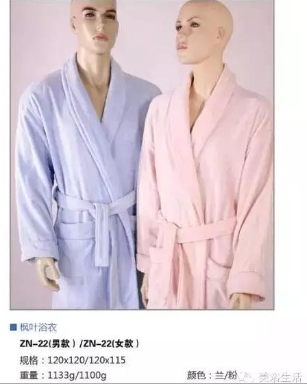 ԡ־؇86.36cmô̖(ho)ԡ۰