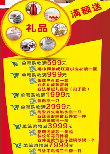 HOdotҼKY(ji)ʷoǰ@҂