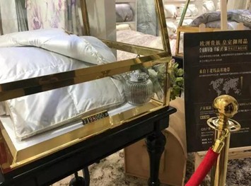 19f8IҼފyĺԆ᣿