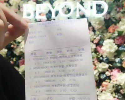 19f(wn)8IҼ(dng)ފyĺԆ