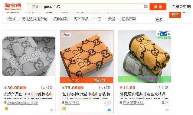 ԡYκƷƵԡôu@ôF@ܻև