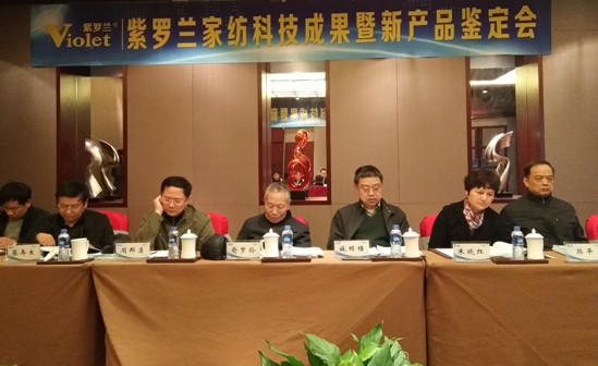 _mҼͨ^헿Ƽɹ®a(chn)Ʒb