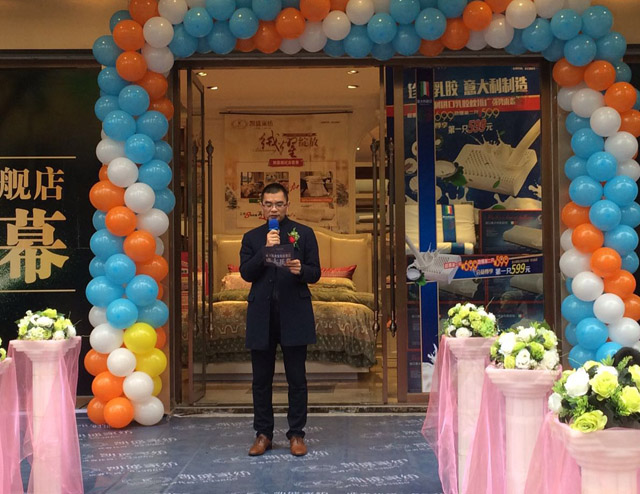 PʢҼŞʢb_(ki)I(y)𰲸߶˼Ҽw(yn)^