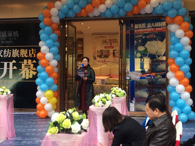 PʢҼŞʢb_(ki)I(y)𰲸߶˼Ҽw(yn)^